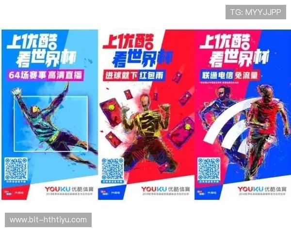 华体会体育中国官网体育竞猜玩法介绍及技巧分享助你轻松赢取丰厚奖金