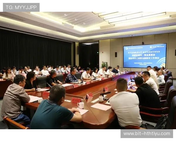 华体会体育备用平台的安全保障措施详解，确保用户资金和个人信息的双重安全