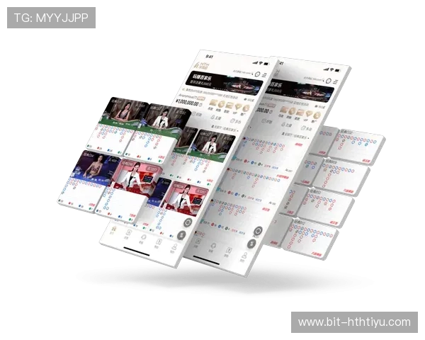 华体会手机官网最新优惠活动介绍，享受丰富奖励提升您的投注体验