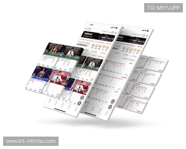 华体会注册账号后如何进行个性化设置提升游戏体验