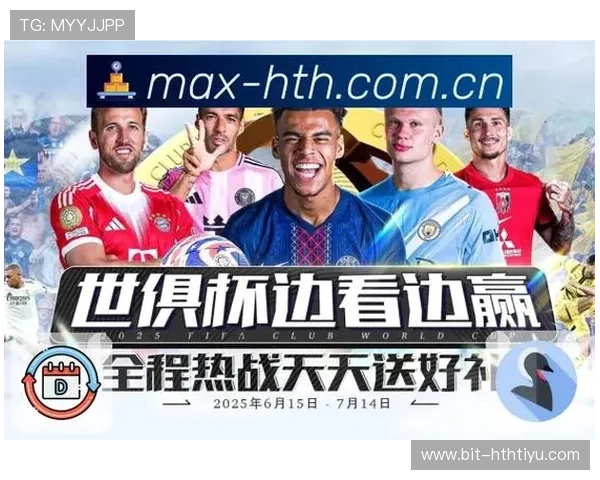 华体会官网体育平台的用户评价与口碑分析助你选择最可靠的体育平台