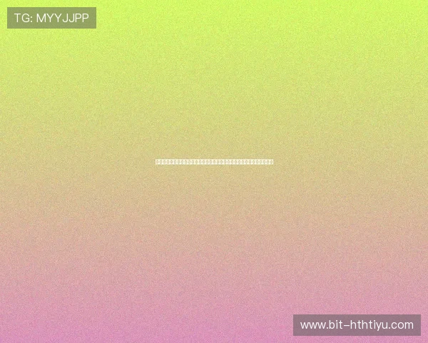 世界杯体彩玩法中文指南：全面解析赛事投注规则与技巧助你轻松赢取大奖
